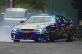 DMAX Drift Spec Aero 3-Piece Kit for Nissan S14 Kouki/Zenki