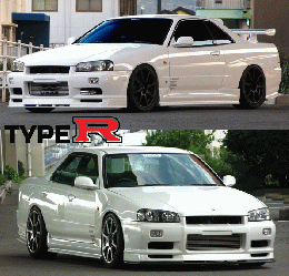 URAS Type-R Body Kit for Nissan Skyline R34 (4-Door)