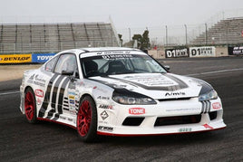Vertex SUPER Edge Body Kit for Nissan Silvia S15