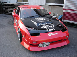 Origin Lab Aggressive Line Full Body Kit for 180sx (89-94 S13)