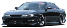 GP Sports G-Four S14 Kouki Full Kit