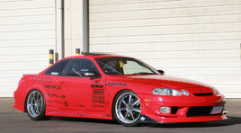 Vertex Ridge SC300 Full Kit