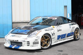 TOP SECRET G-FORCE G35 Coupe Full Kit